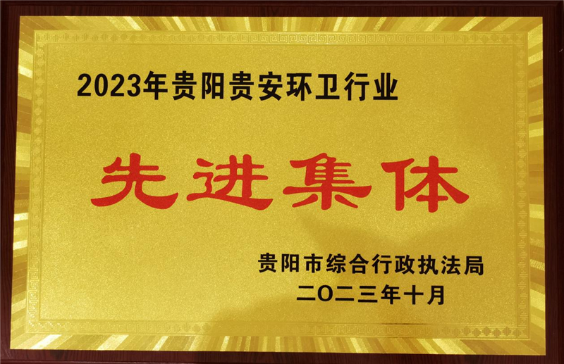 司科朗公司新闻6.png
