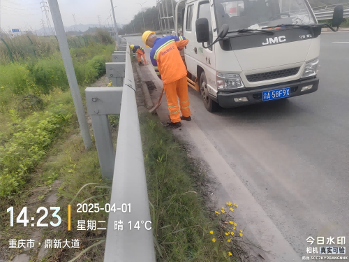 图片5(1).png