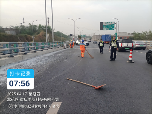 图片3(1).png