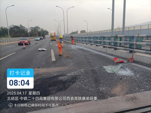 图片4(1).png