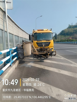 图2(1).png
