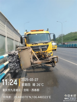 图3(1).png